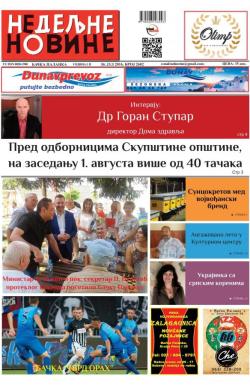 Nedeljne novine, B. Palanka - broj 2602, 30. jul 2016.