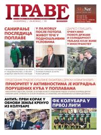 Prave novine, Lazarevac - broj 94, 30. maj 2014.