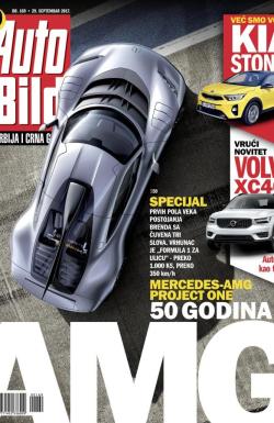 Auto Bild - broj 169, 29. sep 2017.
