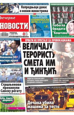 Večernje novosti - broj 1968, 1. avg 2016.
