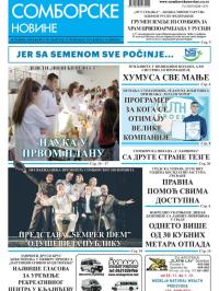 Somborske novine - broj 3414, 29. nov 2019.