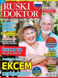 Ruski doktor HR - broj 37, 15. jul 2020.