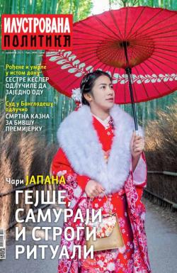 Ilustrovana Politika - broj 3486, 25. nov 2025.