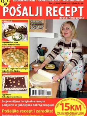 Pošalji recept BIH - broj 14, 24. feb 2012.