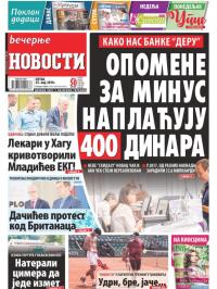 Večernje novosti - broj 2976, 25. maj 2018.