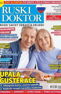 Ruski doktor HR - broj 75, 12. mar 2024.