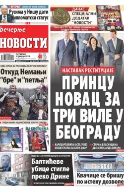 Večernje novosti - broj 2839, 4. jan 2018.