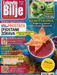 Lekovito bilje - broj 159, 25. sep 2019.