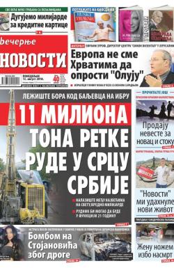 Večernje novosti - broj 3056, 13. avg 2018.