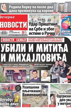 Večernje novosti - broj 4085, 25. sep 2021.