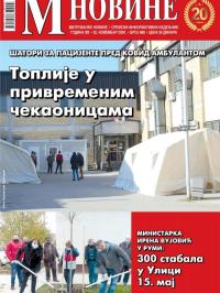 M Novine, Sr. Mitrovica - broj 988, 25. nov 2020.