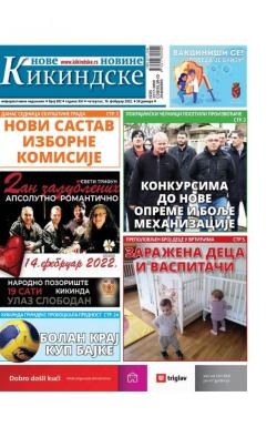 Nove kikindske novine - broj 602, 10. feb 2022.