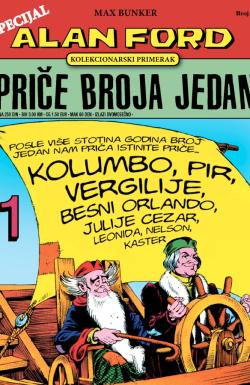 Alan Ford Priče Broja Jedan - broj 1, 15. dec 2014.