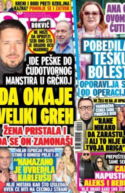 Svet SRB - broj 519, 3. maj 2024.
