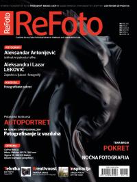 ReFoto - broj 115, 3. feb 2015.