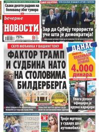 Večernje novosti - broj 2627, 4. jun 2017.