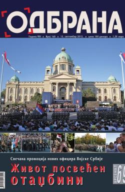 Odbrana - broj 168, 15. sep 2012.