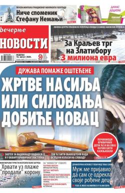 Večernje novosti - broj 3685, 16. avg 2020.