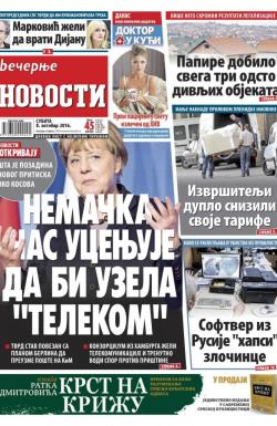 Večernje novosti - broj 2035, 8. okt 2016.