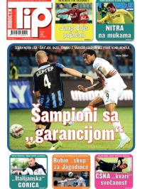 Tip - broj 610, 12. jul 2013.