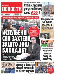 Večernje novosti - broj 5233, 13. dec 2024.
