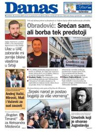 Danas - broj 8116, 19. dec 2019.