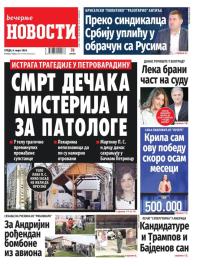 Večernje novosti - broj 4956, 6. mar 2024.