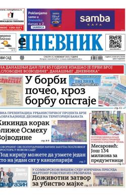 Dnevnik - broj 28260, 15. nov 2025.