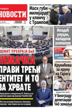 Večernje novosti - broj 5399, 7. jun 2025.