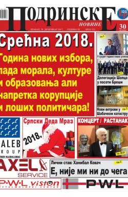 Podrinske, Šabac - broj 523, 28. dec 2017.