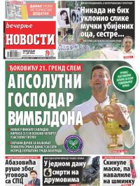 Večernje novosti - broj 4365, 11. jul 2022.