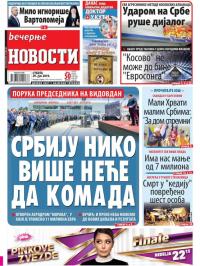 Večernje novosti - broj 3288, 29. jun 2019.