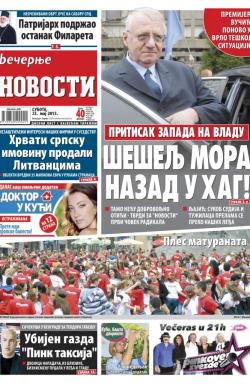 Večernje novosti - broj 1535, 23. maj 2015.