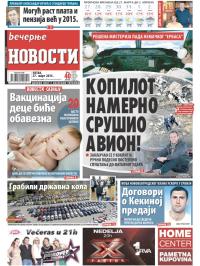Večernje novosti - broj 1481, 27. mar 2015.