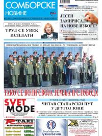 Somborske novine - broj 3308, 17. nov 2017.