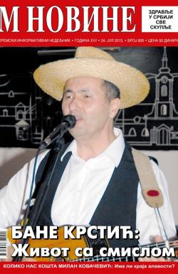 M Novine, Sr. Mitrovica - broj 605, 24. jul 2013.