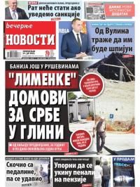Večernje novosti - broj 4379, 25. jul 2022.