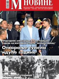 M Novine, Sr. Mitrovica - broj 1220, 7. maj 2025.
