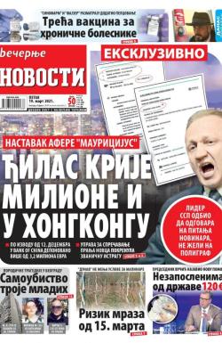 Večernje novosti - broj 3897, 19. mar 2021.