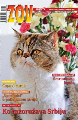 Zov - broj 831, 27. maj 2016.