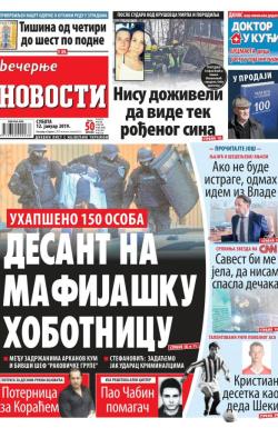 Večernje novosti - broj 3125, 12. jan 2019.