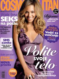 Cosmopolitan - broj 108, 28. feb 2013.