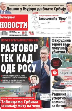 Večernje novosti - broj 4083, 23. sep 2021.