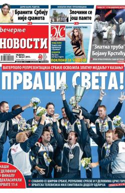 Večernje novosti - broj 1614, 9. avg 2015.