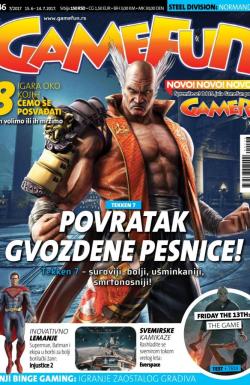 Gamer - broj 146, 15. jun 2017.