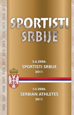 Sportisti Srbije - broj Katalog, 28. feb 2018.