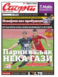 Sport - broj 21017, 14. jul 2016.