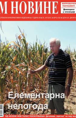 M Novine, Sr. Mitrovica - broj 553, 25. jul 2012.