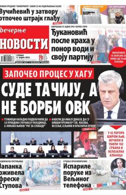 Večernje novosti - broj 4627, 4. apr 2023.