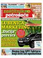 Informer - broj 1882, 2. jul 2018.